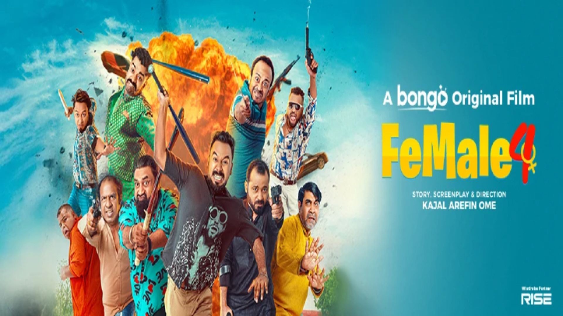 Female 4 (2024) Bengali Bongo WEB-DL 1080P download