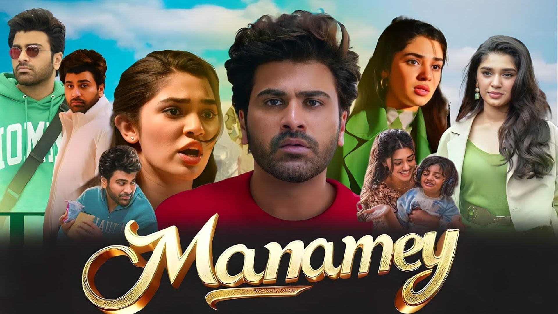 Manamey (2024) Hindi HQ Dubbed  PDVDRip 1080p download