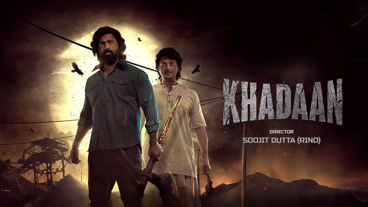 Khadaan (2024) Bengali HDTS 1080p download