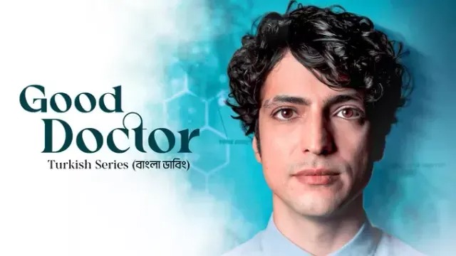 Good Doctor (2025) S01E66-70 Bengali Dubbed ORG DP WEB-DL 1080P
