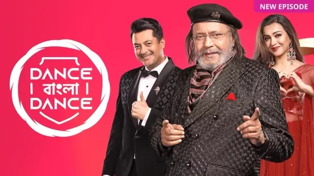 Dance Bangla Dance (2025) S13E28 Bengali Zee5 WEB-DL 1080P download