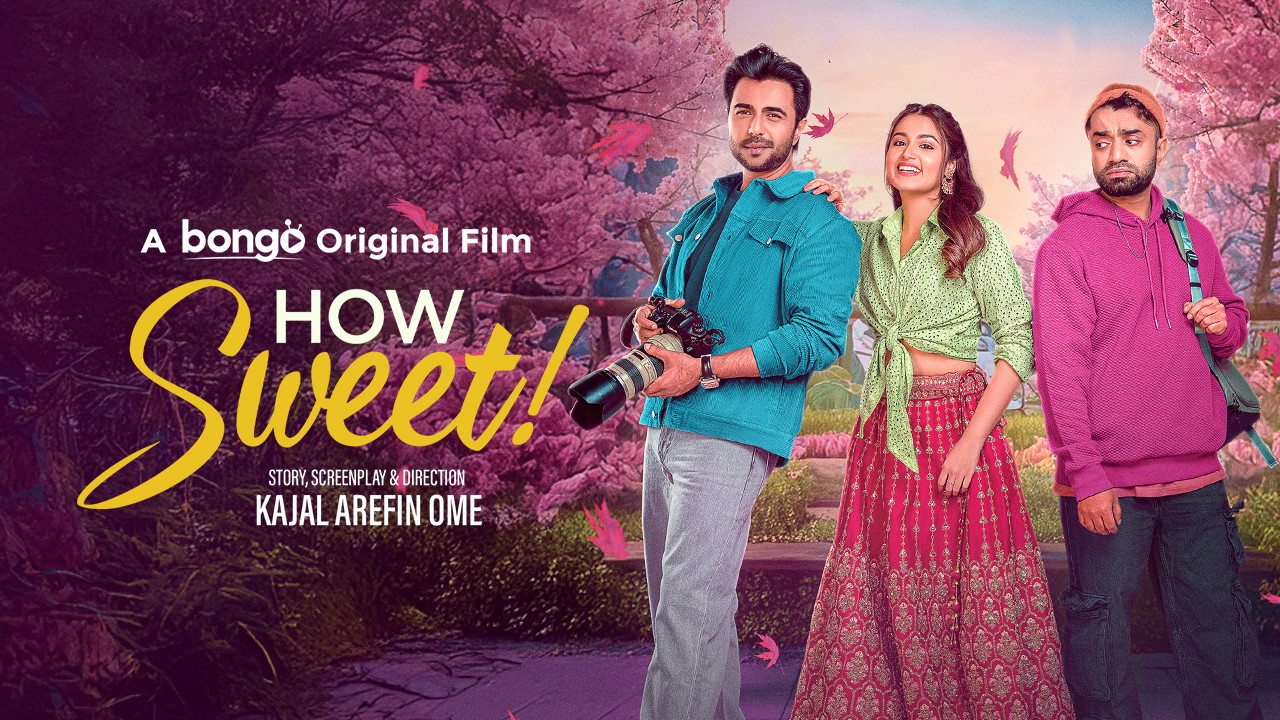 How sweet (2025) Bangla Bongobd WEB-DL 480p