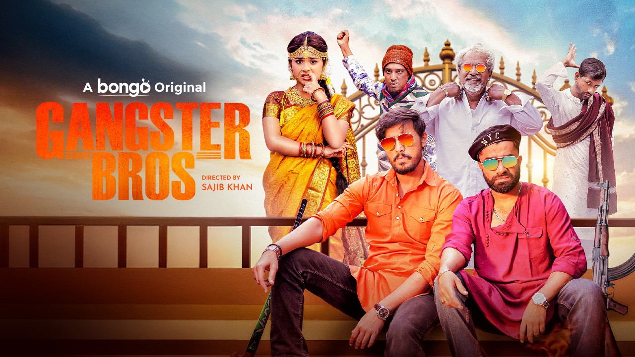 Gangster Bros (2025) Bengali BONGOBD WEB-DL 1080P download