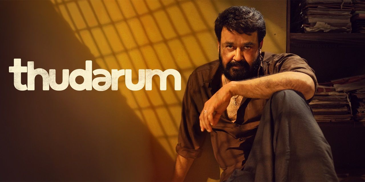 Thudarum (2025) Dual Audio [Hindi-Malayalam] JHS WEB-DL 1080p