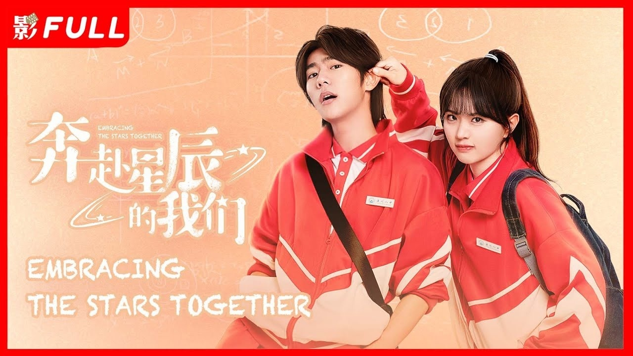 Embracing the Stars Together (2024) S01 Dual Audio [Hindi-Chiness] WEB-DL 720P download